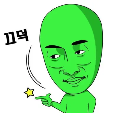 Profile image of 늑대