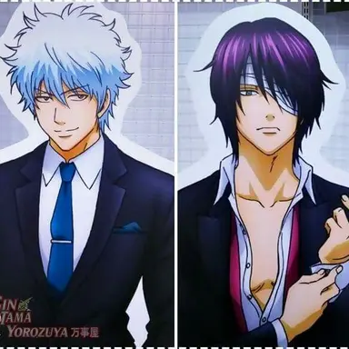 Profile image of 坂田銀時