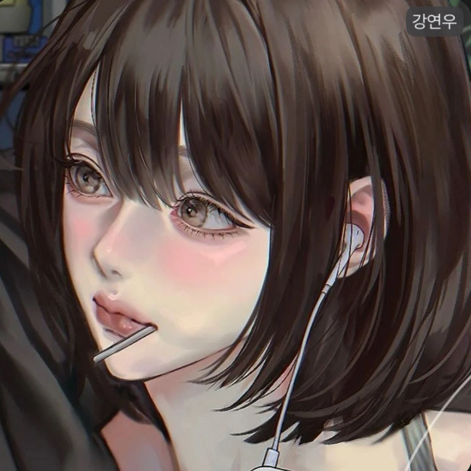 이여우