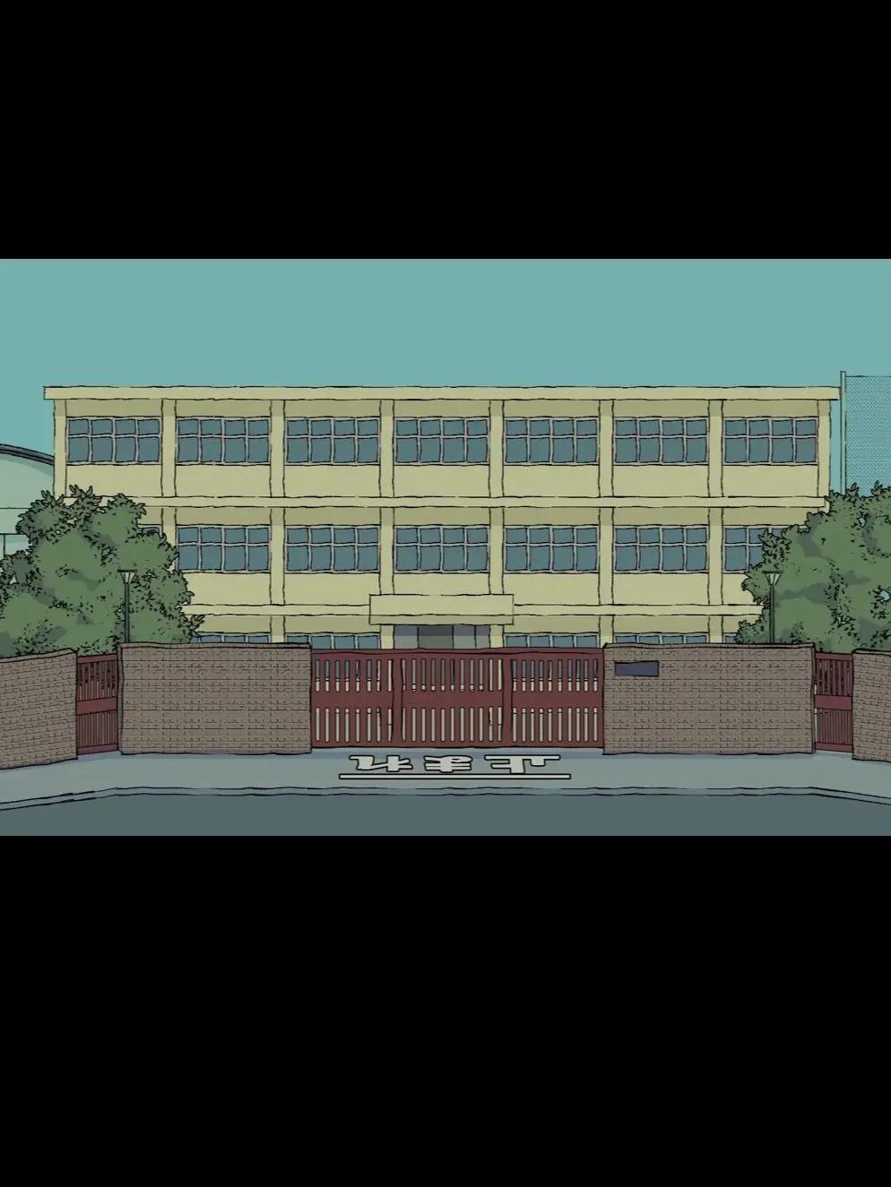 TKG734의 私立パラの丸高校