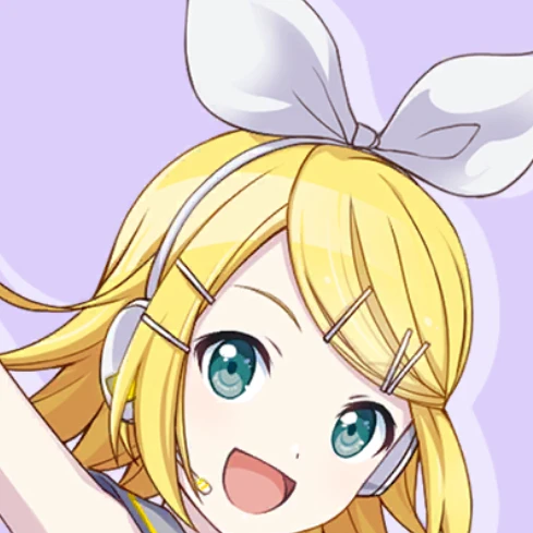 リン
