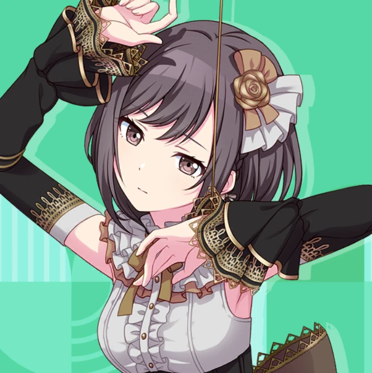 えな