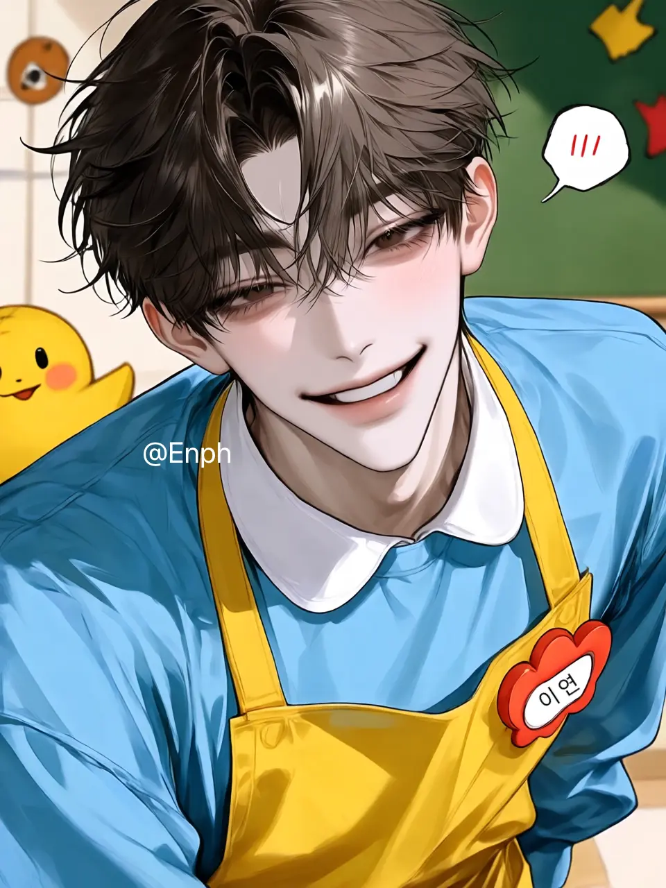 Enph의 이 연