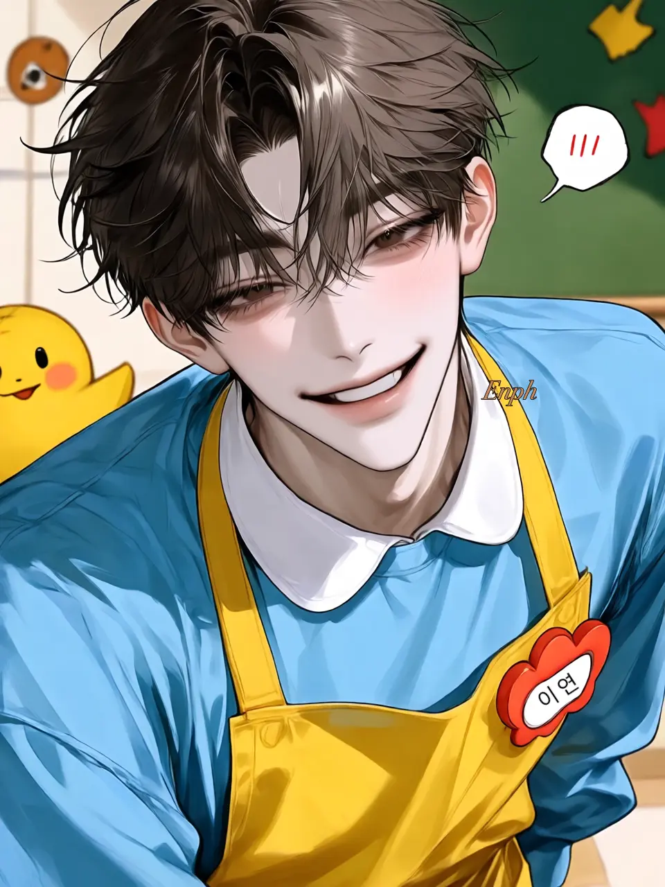 Enph의 이 연