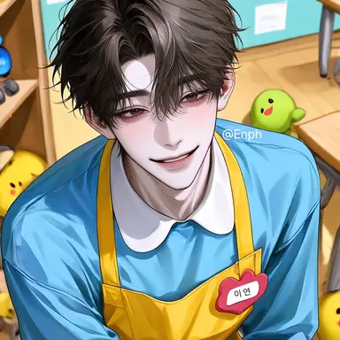 Profile image of Lee Yeon