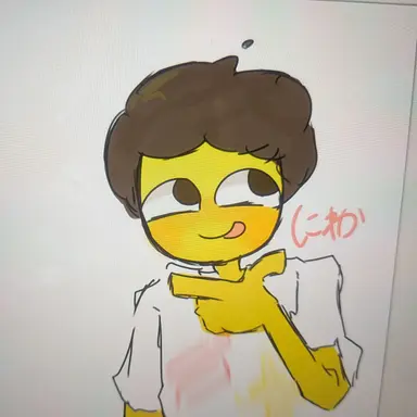 Profile image of Shed