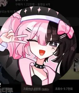 Profile image of 김나루