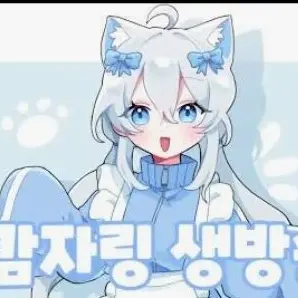 Profile image of 감자링