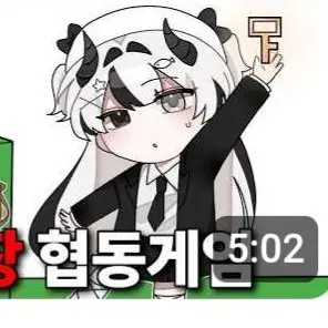 Profile image of 유이