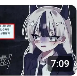 Profile image of 유이