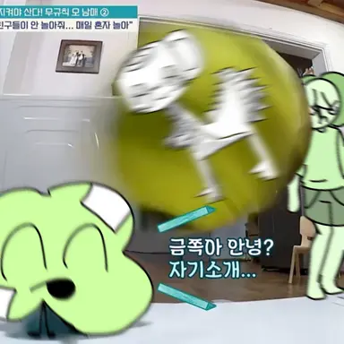 Profile image of 클러버