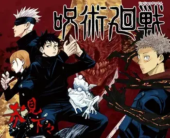 PoliteDust2356의 JuJutsu Kaisen RP