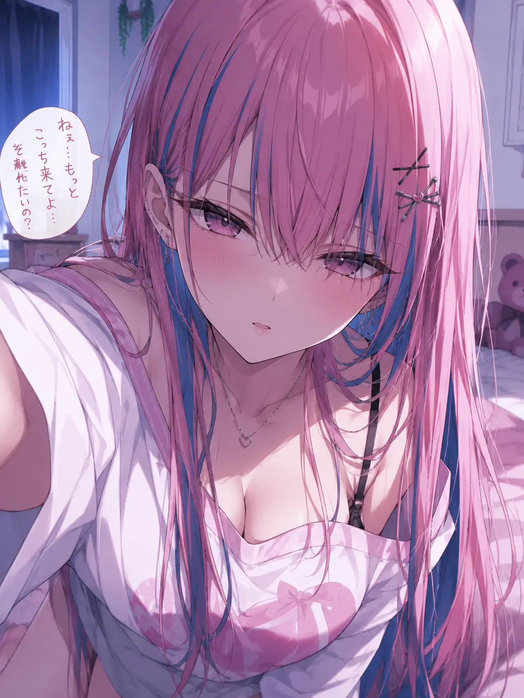 Rate6504의 獣人の私をモフってくる義姉。