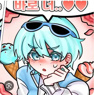 Profile image of 곰숭