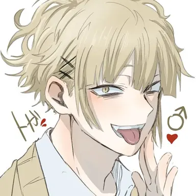 Profile image of トガヒミコ