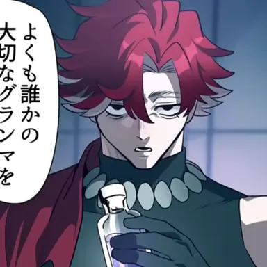 Profile image of タコ  壬生大吾