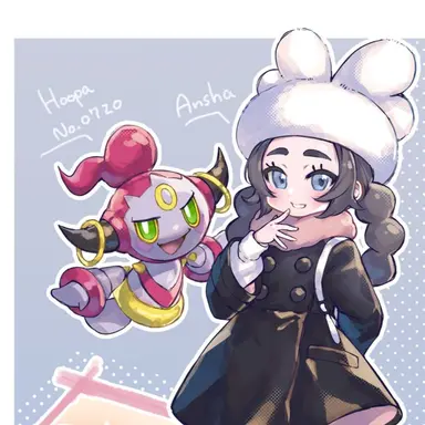 Profile image of アンシャ