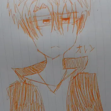 Profile image of おれん