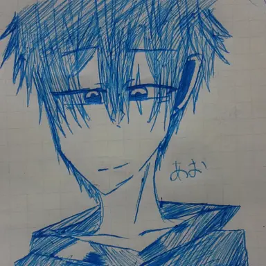 Profile image of あお