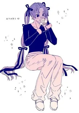 Profile image of アタリ