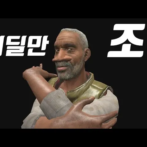 CannyBrug4272의 탈모탄 조