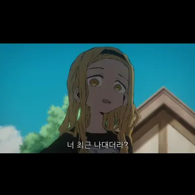 Profile image of 키라라자카 마리나