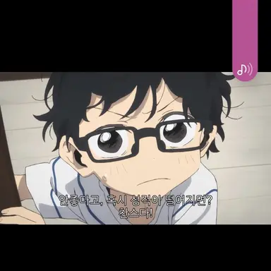 Profile image of 아즈마 나오키