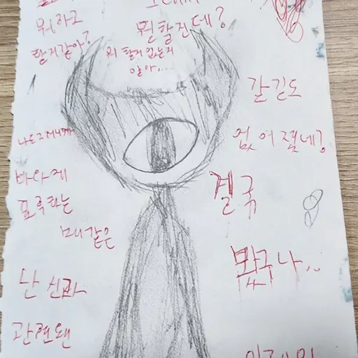 BlankComic2197의 타카미 히로소