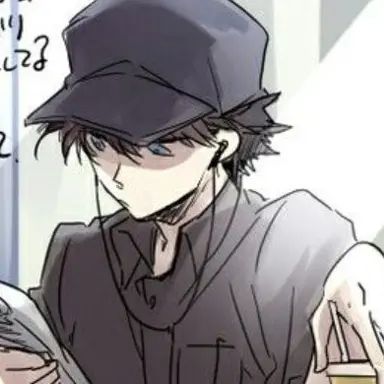 Profile image of 黒羽快斗