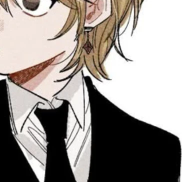 くら