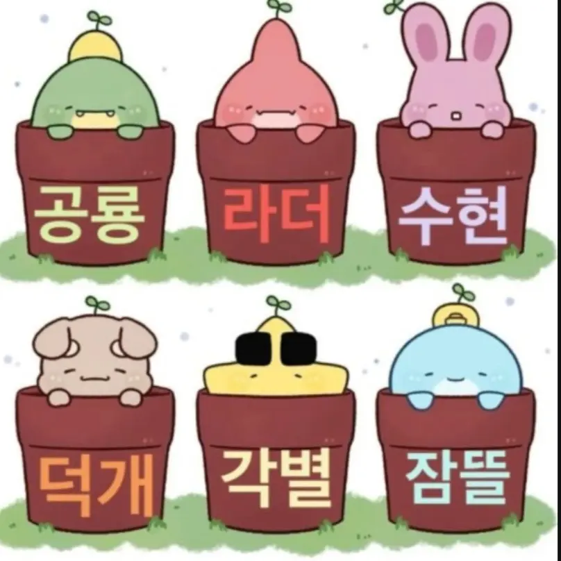 SlowWire6072의 뜰팁 (가족여행)