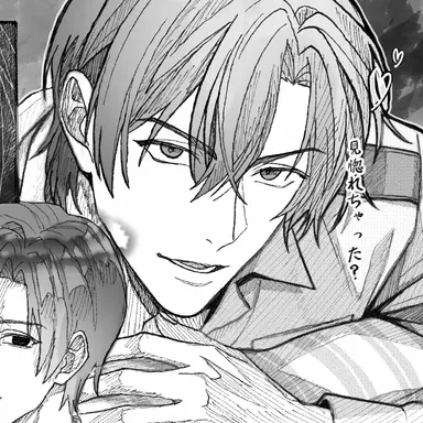 Profile image of 萩原 研二