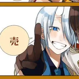 Profile image of 神酒 凛太郎