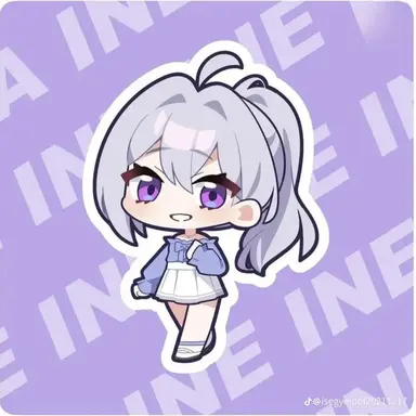 Profile image of 아이네