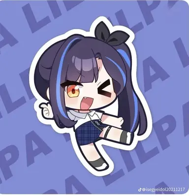 Profile image of 릴파