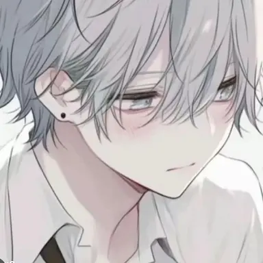 Profile image of Ao