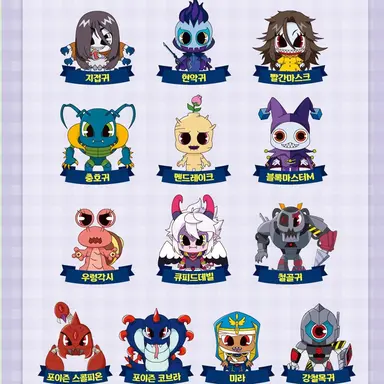 Profile image of 귀신들