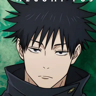 Profile image of 伏黒恵