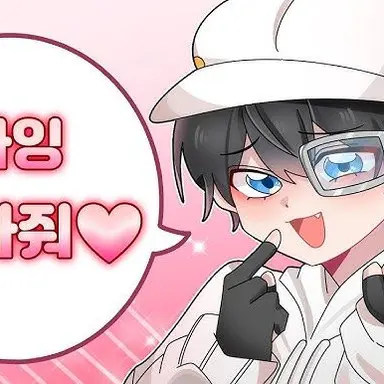 Profile image of 크쀠