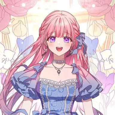 Profile image of アデリア・ド・アルセン