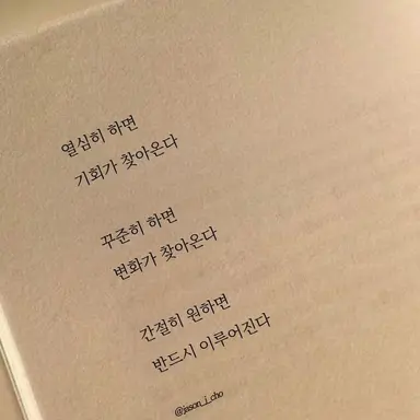 Profile image of 김 각별