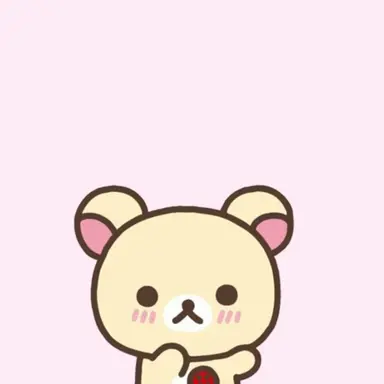 Profile image of 岡村靖幸