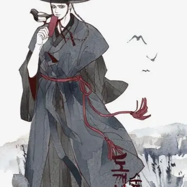 Profile image of 저승사자