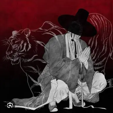 Profile image of 창귀