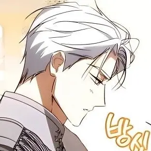 Profile image of 이스케