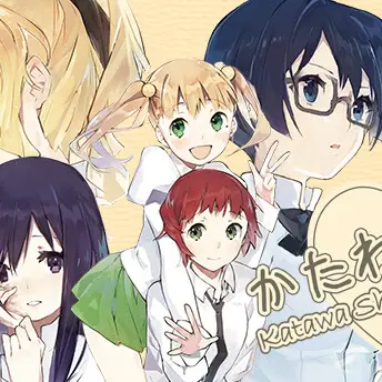TrueCrane8281의 Katawa Shoujo
