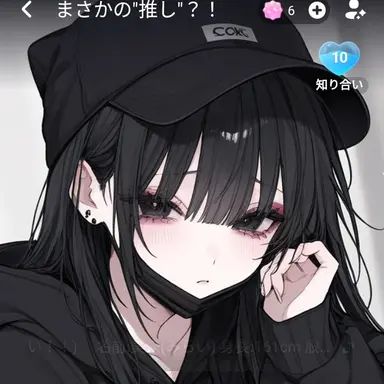 Profile image of 高橋　祐奈