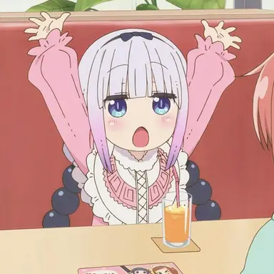 Profile image of 칸나카무이