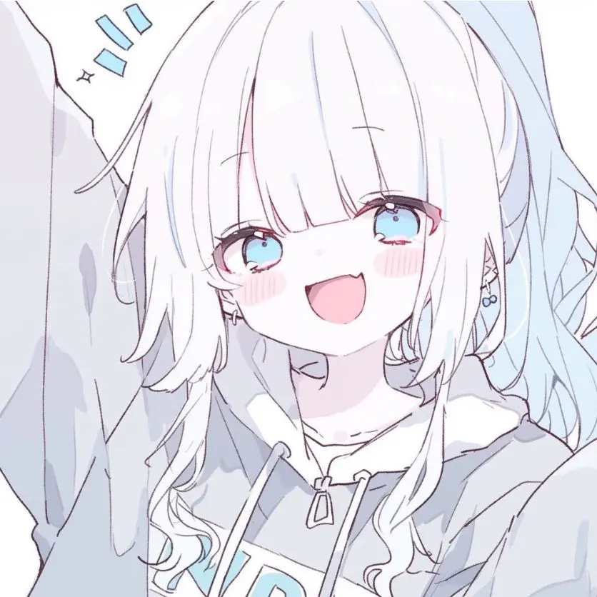 Imtoosleepy.의 으에..? 누구세요..!