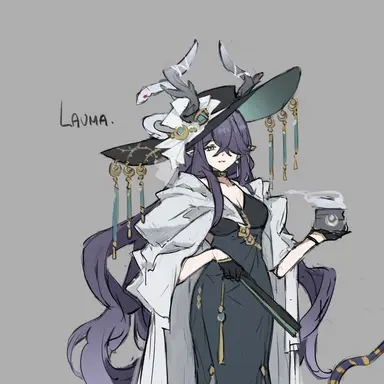 Profile image of Professor Lauam